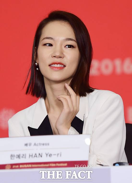 배우 한예리 | 인스티즈