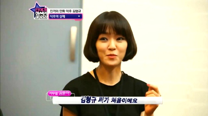 [화성인바이러스] 만화책 만권 보유하고있다는 김형규-김윤아 부부의 집.jpg | 인스티즈