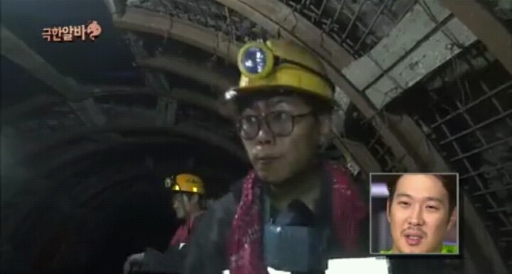 [무한도전] 도시락 먹는다는 쥐 아니야? | 인스티즈