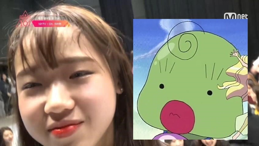 ioi) 최유정 못생긴 모습 ㅜㅜ.jpg | 인스티즈