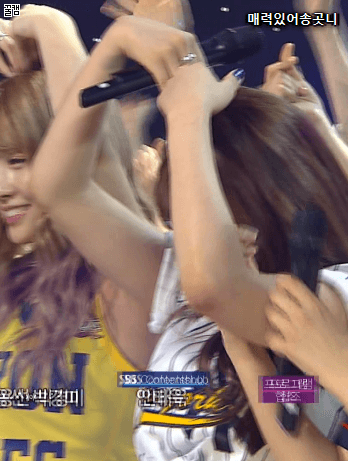 히라이 모모 | 인스티즈