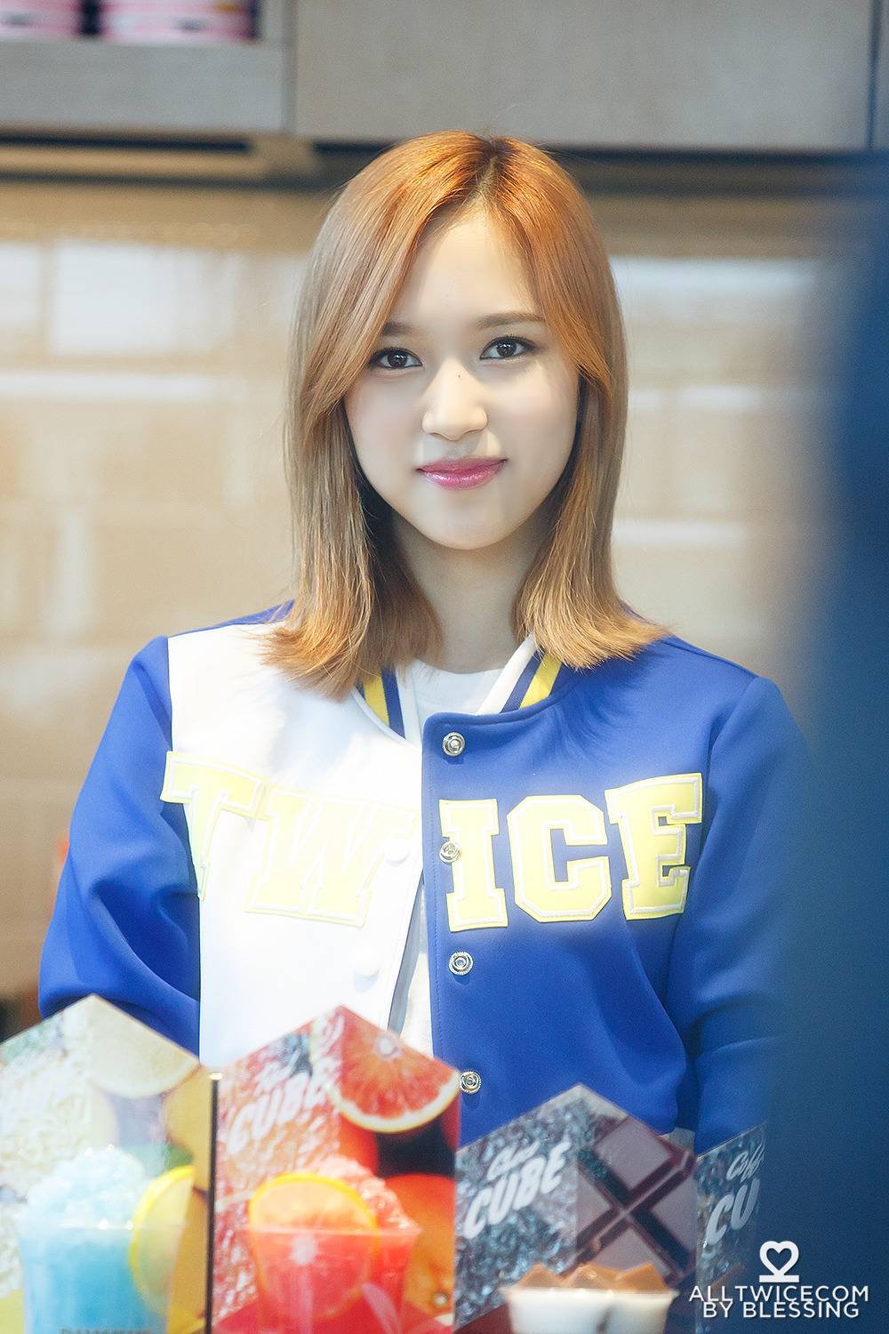 트와이스 짤 털이.... | 인스티즈