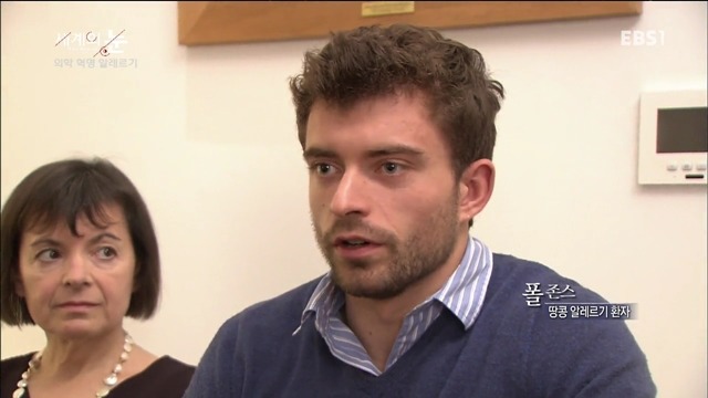 다큐 세계의 눈 - 의학 혁명 알레르기 | 인스티즈