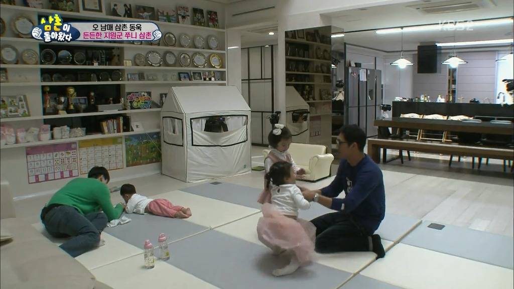 책 보는것을 좋아하는 대박이.jpg | 인스티즈