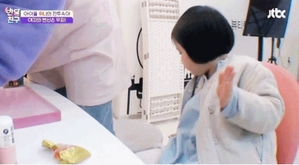 [반달친구] 네일받는 전재이 (feat. 심장심장 다져다져) | 인스티즈