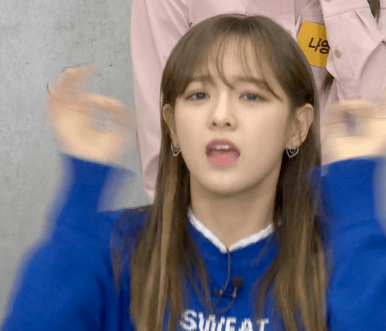 구구단 김세정 | 인스티즈