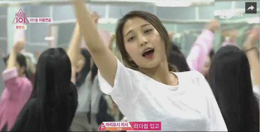 프로듀스 101 살리고싶은 개인연습생 강시원 | 인스티즈