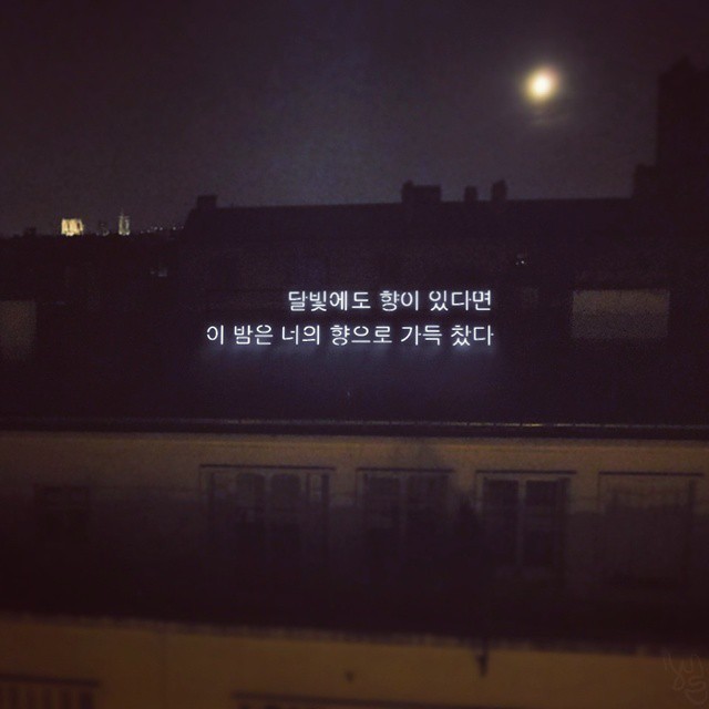 항상 염두해둬 너는 똑똑하고 소중하고 가치있는 사람이라는걸 | 인스티즈