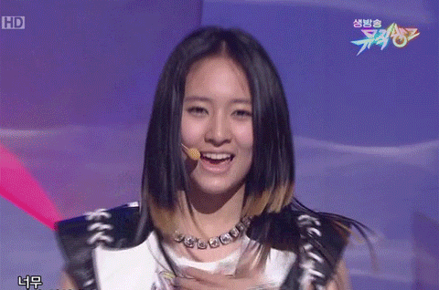 크리스탈 | 인스티즈