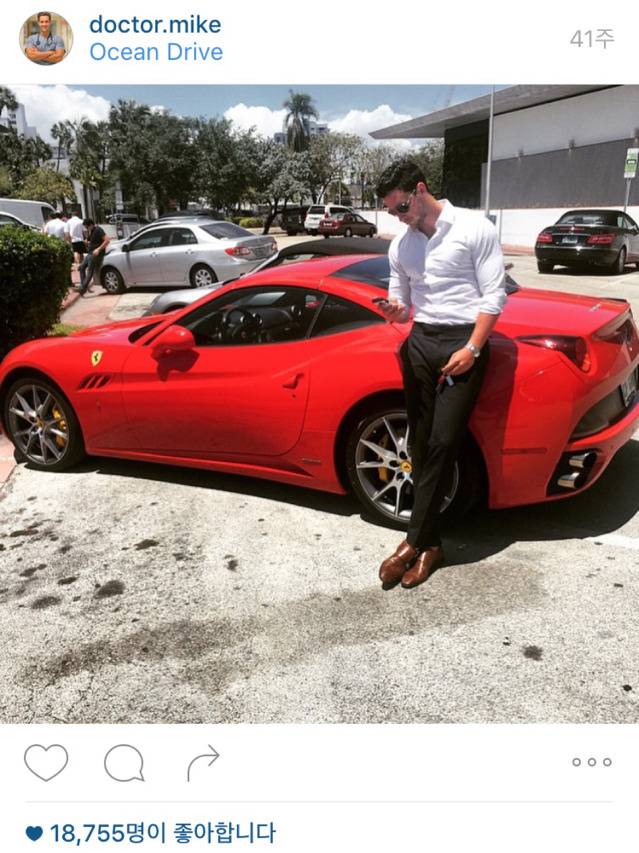 천초국 얼짱 의사의 미담 jpg | 인스티즈