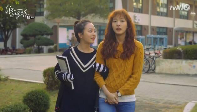 치인트 아영이.jpg | 인스티즈