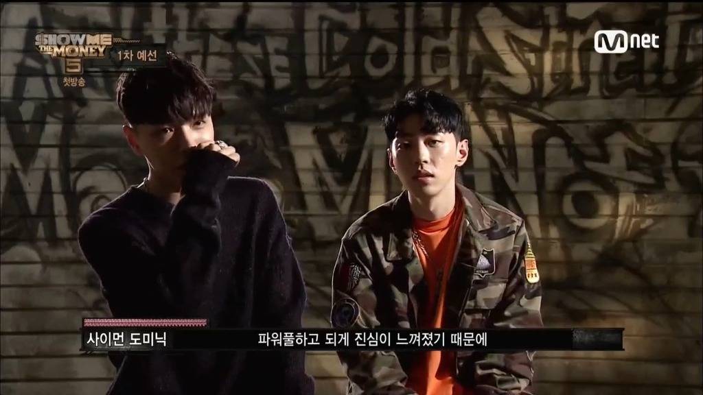 쇼미더머니 MC민지 자작랩 수준.jpg | 인스티즈