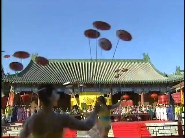 [황제의딸2] 16. 재회 | 인스티즈