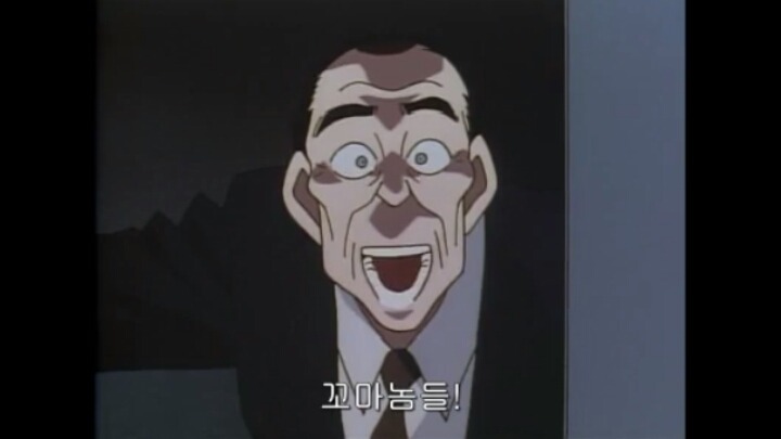 [명탐정코난] 50화 도서관 살인사건 6 | 인스티즈