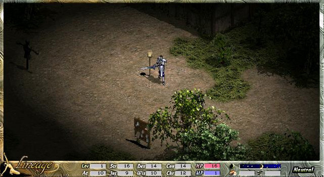 리니지 구버전.jpg | 인스티즈