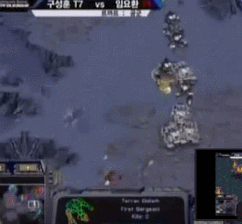 [스타1] 임요환의 테테전 판짜기 수준 ㄷㄷㄷㄷ.gif | 인스티즈