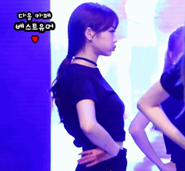 경리는 경리인가요? | 인스티즈