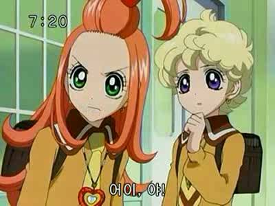 슈가슈가룬 1화: 초콜릿과 하트의 별똥별 下 | 인스티즈