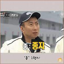 박명수 n행시 레전드 | 인스티즈