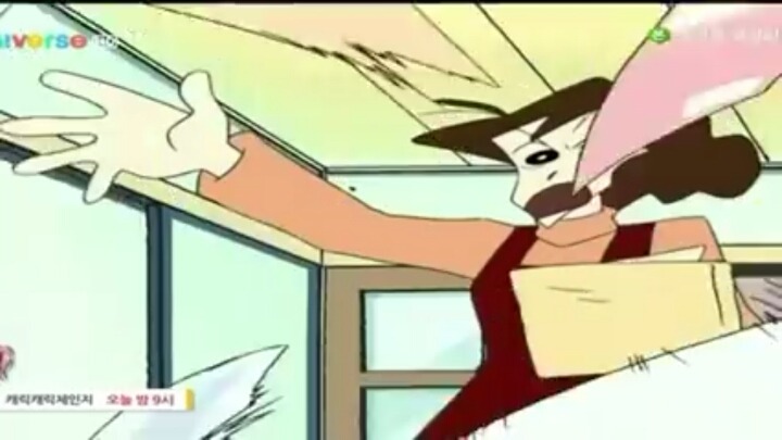 짱구아빠 깨는 에피소드; | 인스티즈