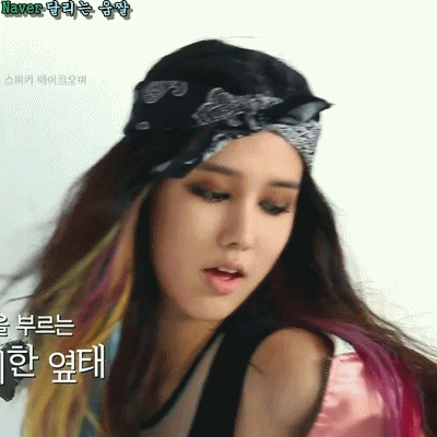 스피카 양지원 | 인스티즈