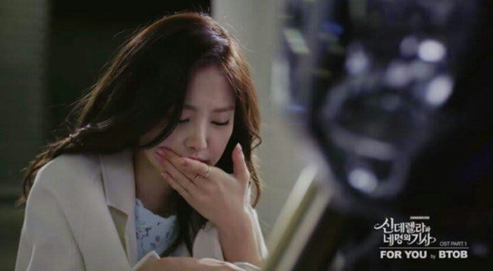 울고있는 나은이 | 인스티즈