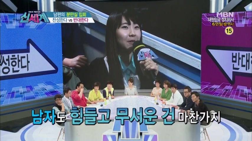 아내가 출산을 할 때 같이 분만실에 들어가는 것을 신중하게 생각해야 하는 이유 | 인스티즈