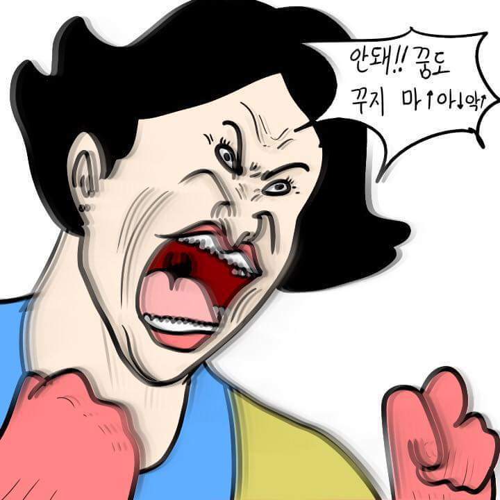 강아지 주워왔는데 엄마가...... | 인스티즈