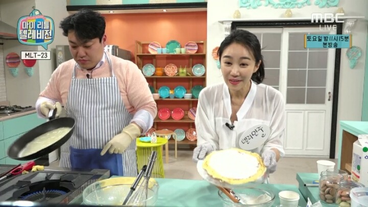 [마리텔] 델리민주방 상황 | 인스티즈