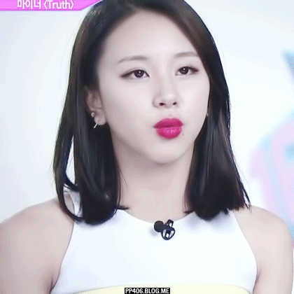 트와이스 어깨일진 | 인스티즈