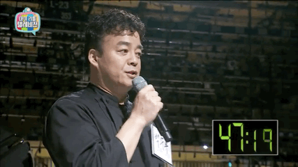 백종원이 마리텔 첫 우승소감(소유진과의 결혼을 둘러싼 루머들에대해) | 인스티즈