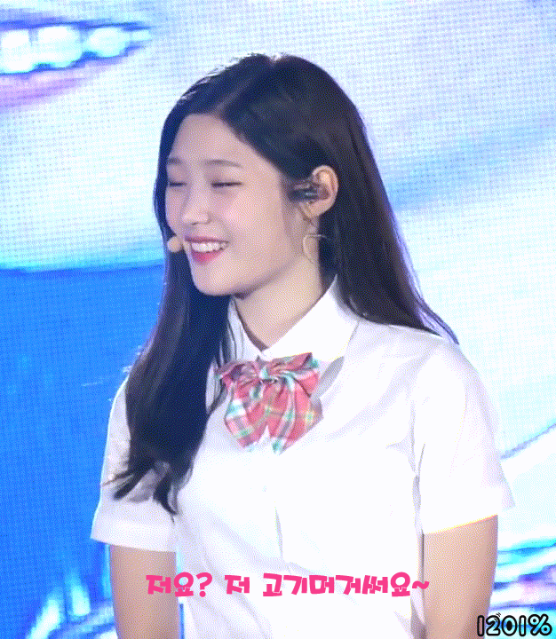 성년의날 꽃받은 꽃미소 아이오아이(ioi) 정채연 | 인스티즈