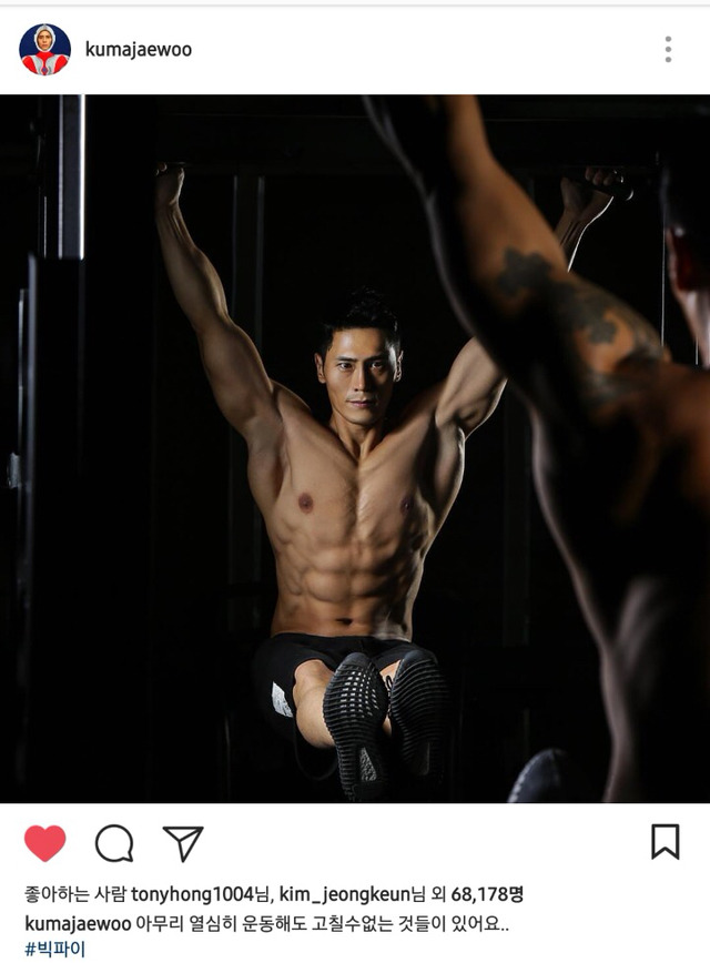 사람들이 잘 모르는 사실 | 인스티즈