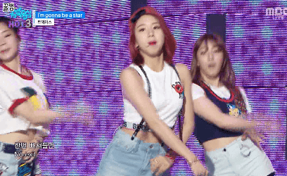 [트와이스] 음악중심 손채영 | 인스티즈