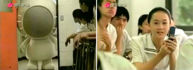 [추억주의] 마시마로의 라이벌이엇던 캐릭터 | 인스티즈