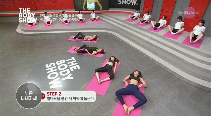 생리통 완화와 잠을 잘 오게 하는 자궁 요가 [레이디제인의요가배우기] | 인스티즈