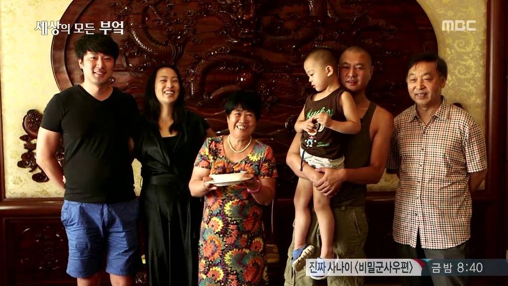 흔한 중국부자의 밥먹는 스케일.jpg | 인스티즈