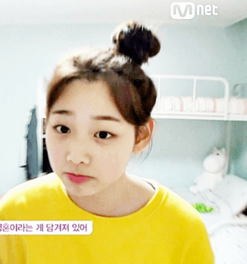 이쁜 강미나 움짤 (ioi) | 인스티즈