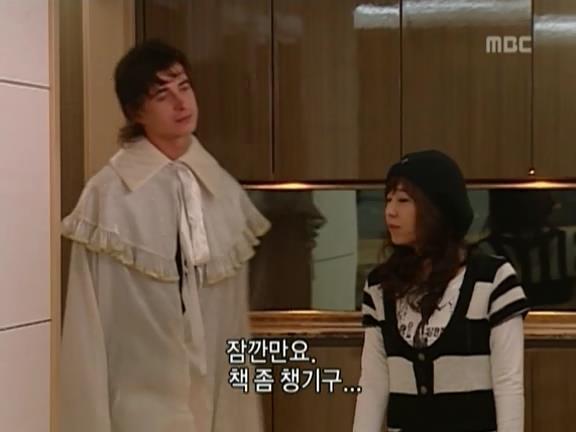 [거침없이하이킥] 민용이와 신지가 이혼한 이유 -3- | 인스티즈