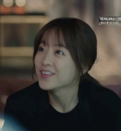 아침에 달리는 상큼한 박보영 | 인스티즈