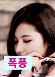 일본 모교를 방문했다는 트와이스 사냐.gif | 인스티즈