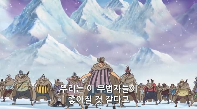 원피스에서 스모커는 미래의 해군 영웅이 될 가능성이 높다.jpg | 인스티즈