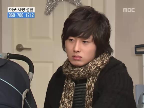 [거침없이하이킥] 선생님이 울때마다 나타나는 윤호.jpg | 인스티즈