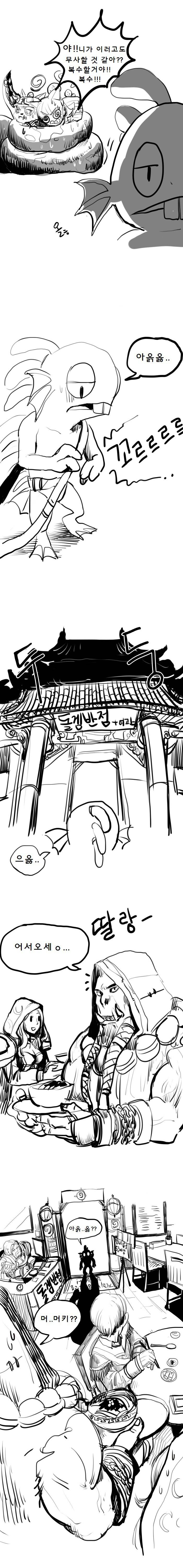 히오스하는 만화 (감동,고퀼주의) | 인스티즈