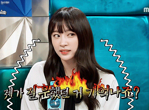 라스하니.gif | 인스티즈