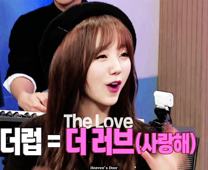 기계 좀 다룰 줄 아는 러블리즈 케이 gif | 인스티즈