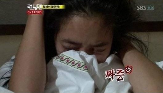 대학교 MT 마지막 날 아침상황 | 인스티즈