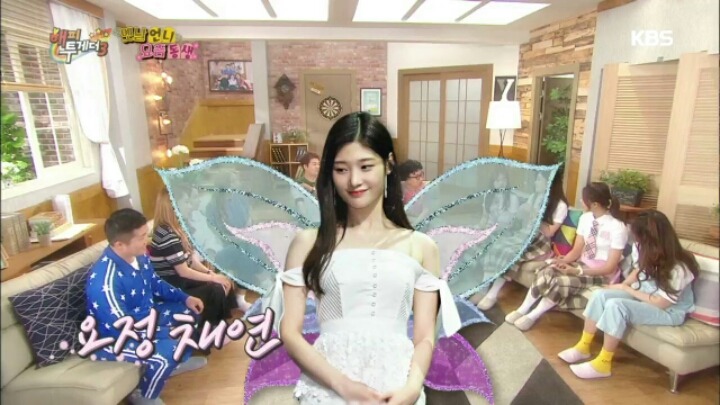 [해피투게더] 걸그룹의 가스 살포 스킬 | 인스티즈