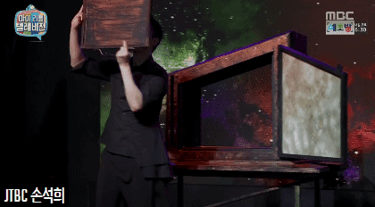 이은결의 마지막 일루션.jpgif | 인스티즈