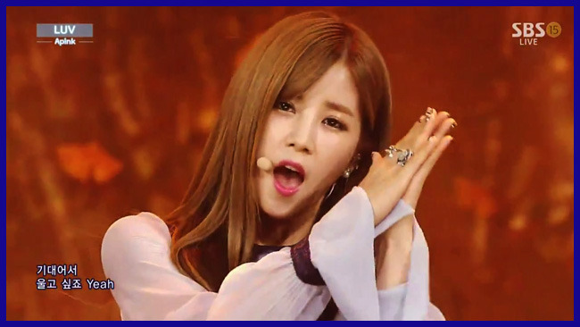 섹시한 에이핑크 박초롱 | 인스티즈